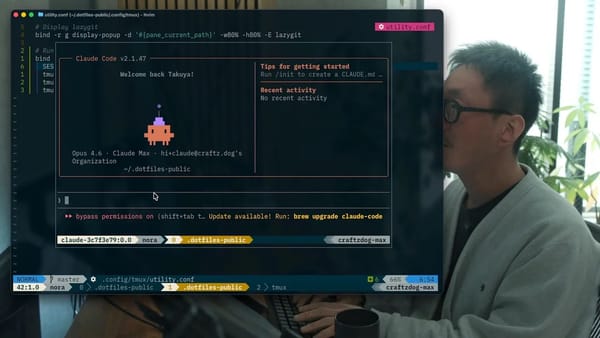 Claude Codeをtmuxのポップアップウィンドウで継続的に走らせる方法